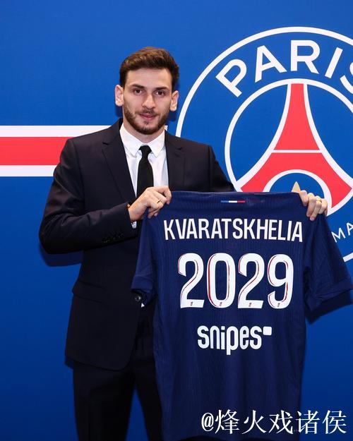 近十年国米冬窗引援并非空白,租借大法能否拿下曼城大闸? 近十年国米冬窗引援并非空白,租借大法能否拿下曼城大闸?