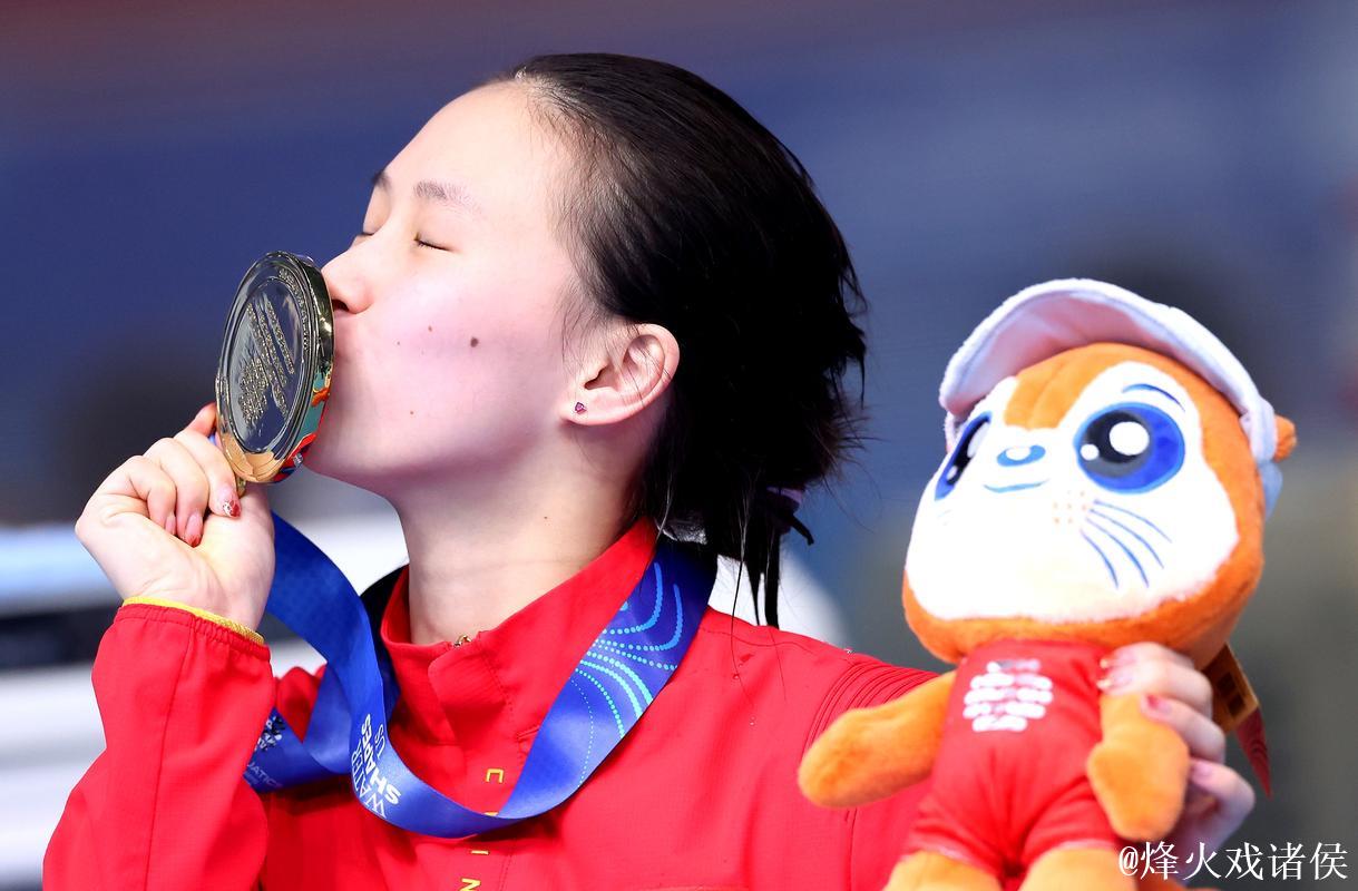 全运会女子10米跳台决赛 陈芋汐霸气摘金