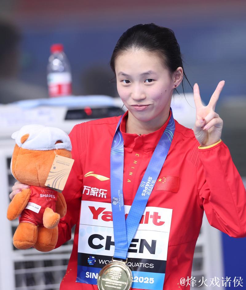 全运会女子10米跳台决赛 陈芋汐霸气摘金