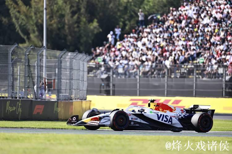 央视网全程转播F1墨西哥站排位赛及正赛