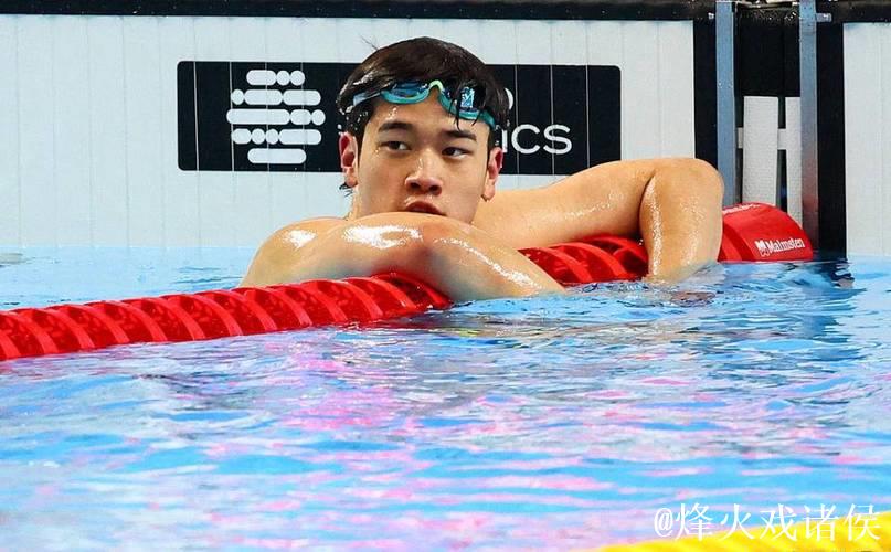 潘展乐无缘100米自由泳决赛，自评状态不佳