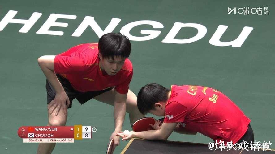 成都混团世界杯：国乒8-3击败韩国晋级决赛