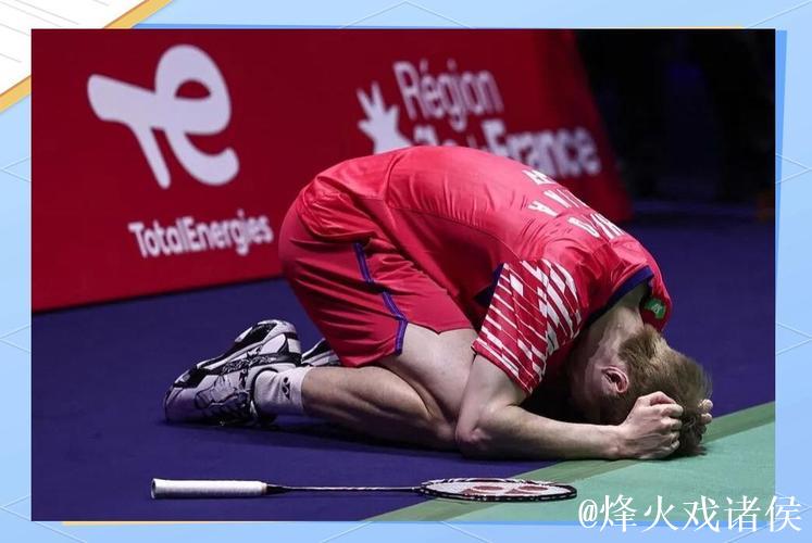 2025羽毛球世锦赛收官 国羽斩获2金3银