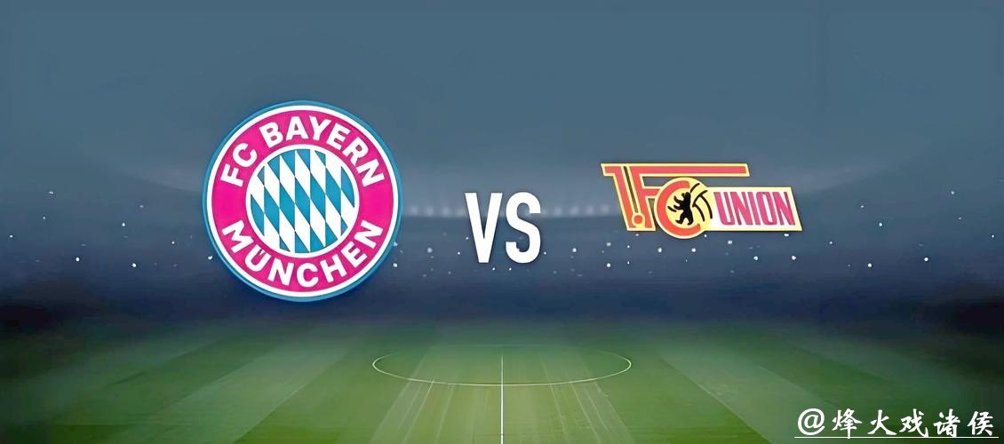 世界杯外围投注如何做到稳定盈利 世界杯外围投注如何做到稳定盈利